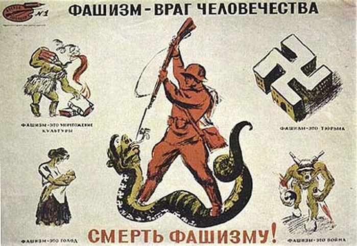 Почему в России избегают сформулировать национальную идеологию? Почему в России избегают сформулировать национальную идеологию?