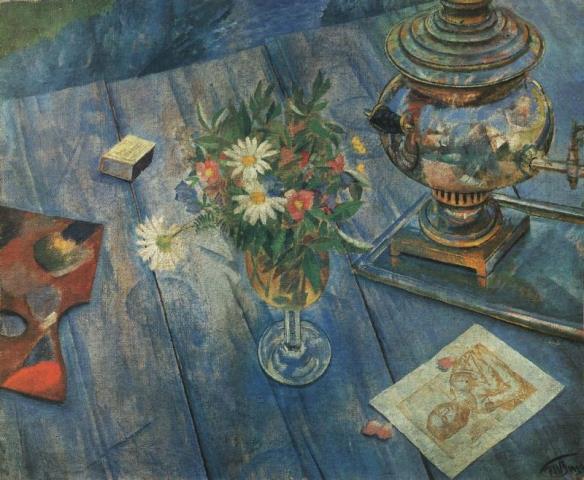 Петров-Водкин. "Натюрморт с самоваром". 1920