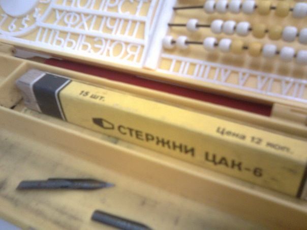 интересное, прочее, девушки, прикол, про жизнь, для одноклассников, прикольные и смешные, для вконтакте, прочие, для аськи