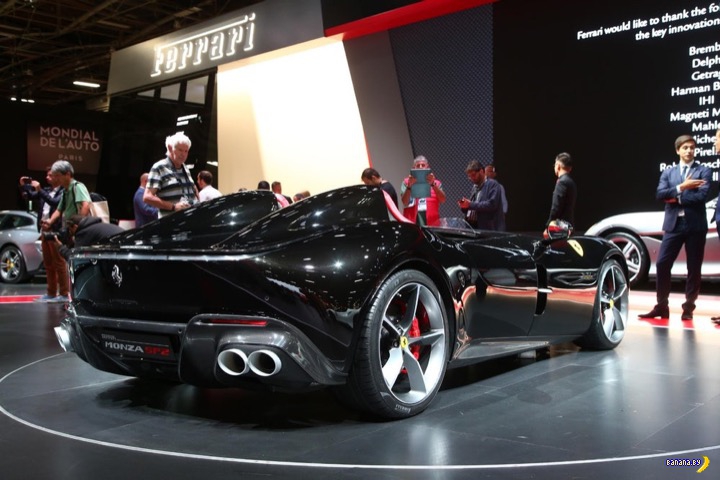 Самые крутые автомобили с Парижского Автосалона 2018 Самые крутые автомобили с Парижского Автосалона 2018