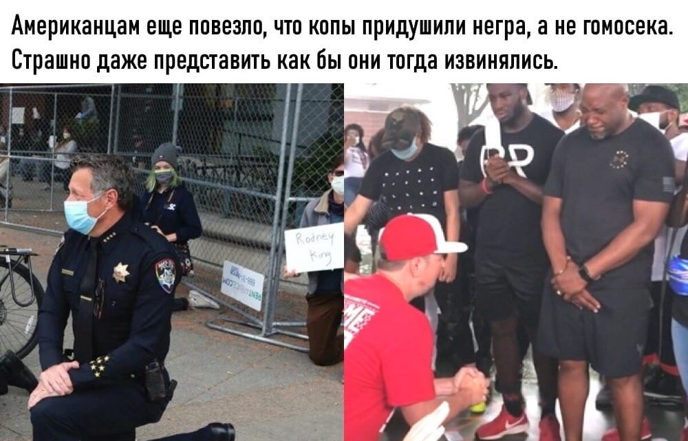 Анна Долгарева: Не вошло в поправки — государство должно карать педофилов