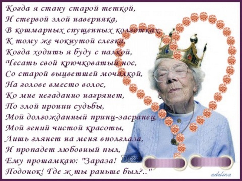 Приглашение китайской стороны для оформления визы Форум Поздравление с Новым годом