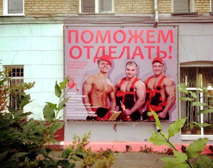 20 самых заманчивых акций, скидок и объявлений, мимо которых лучше пройти 20 самых заманчивых акций, скидок и объявлений, мимо которых лучше пройти