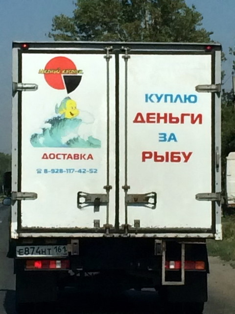 Автомобильные фотоприколы Автомобильные фотоприколы авто, прикол