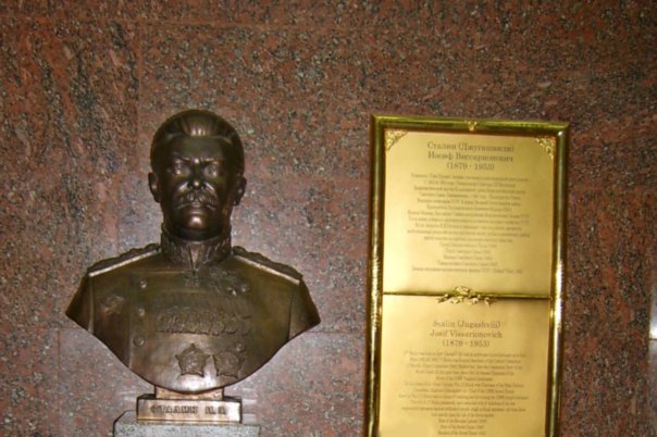 Памятники И.В.Сталину по всему миру. Памятники И.В.Сталину по всему миру.