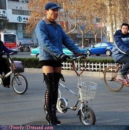 Антимода (72 фото) Антимода (72 фото)