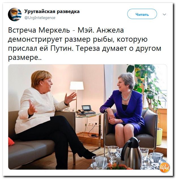 Как-то так
