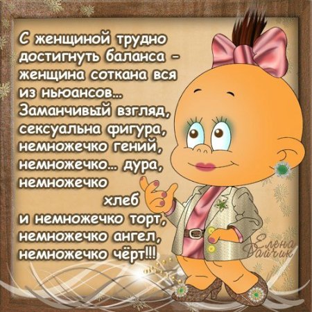 Открытки с прикольчиками Открытки с прикольчиками