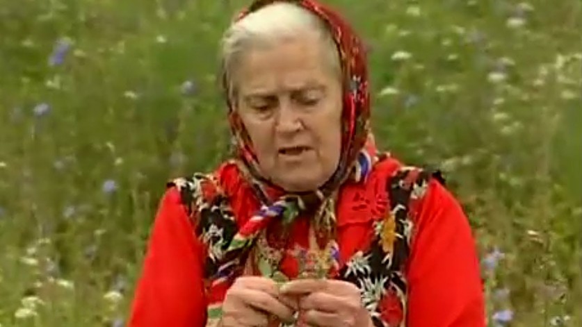 Травница зайцева елена федоровна как связаться Травница зайцева елена федоровна как связаться