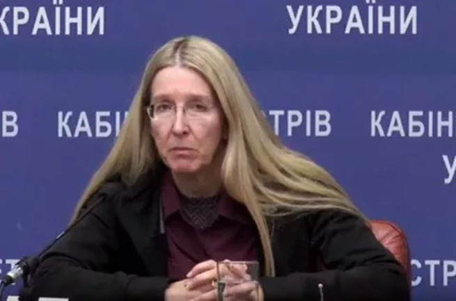 Гомо европеус Гомо европеус