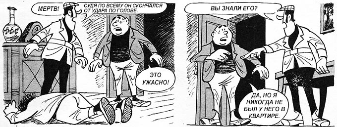 Эту увлекательную головоломку смогут решить лишь самые внимательные! Эту увлекательную головоломку смогут решить лишь самые внимательные!