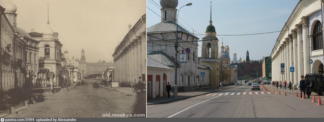Сравним Москву, ч.2 Сравним Москву, ч.2