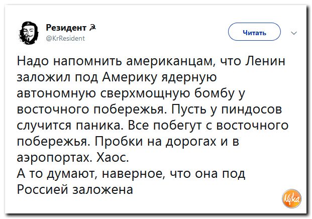 Обо всем понемногу с юмором и ехидными комменарими Обо всем понемногу с юмором и ехидными комменарими