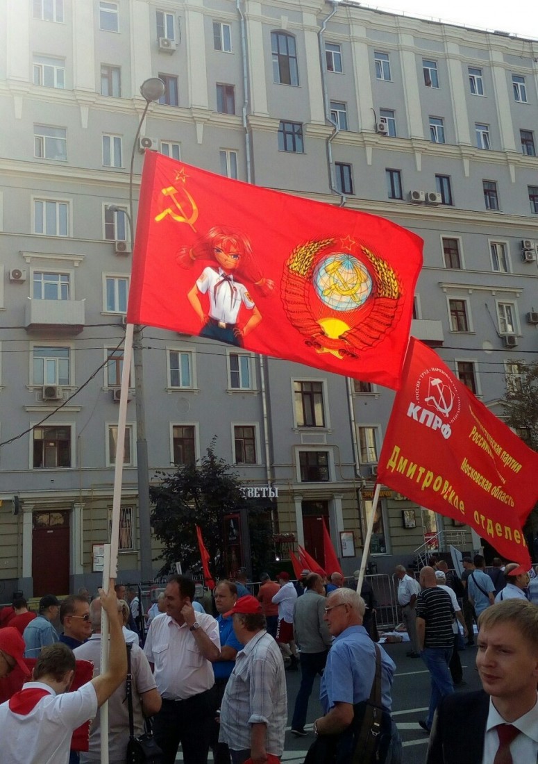 Такое возможно только в России. часть 40 ( 55 фото ) Такое возможно только в России. часть 40 ( 55 фото )