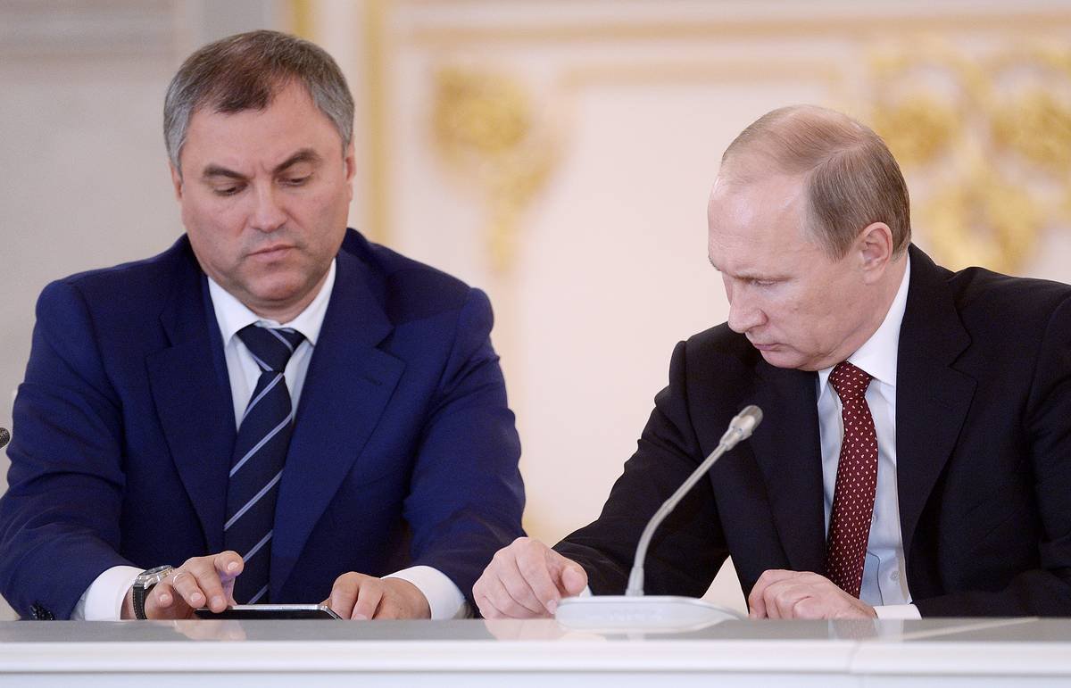 Запад, Гуд бай! Россия пересмотрит все международные договоры, подписанные в течение 90-х годов