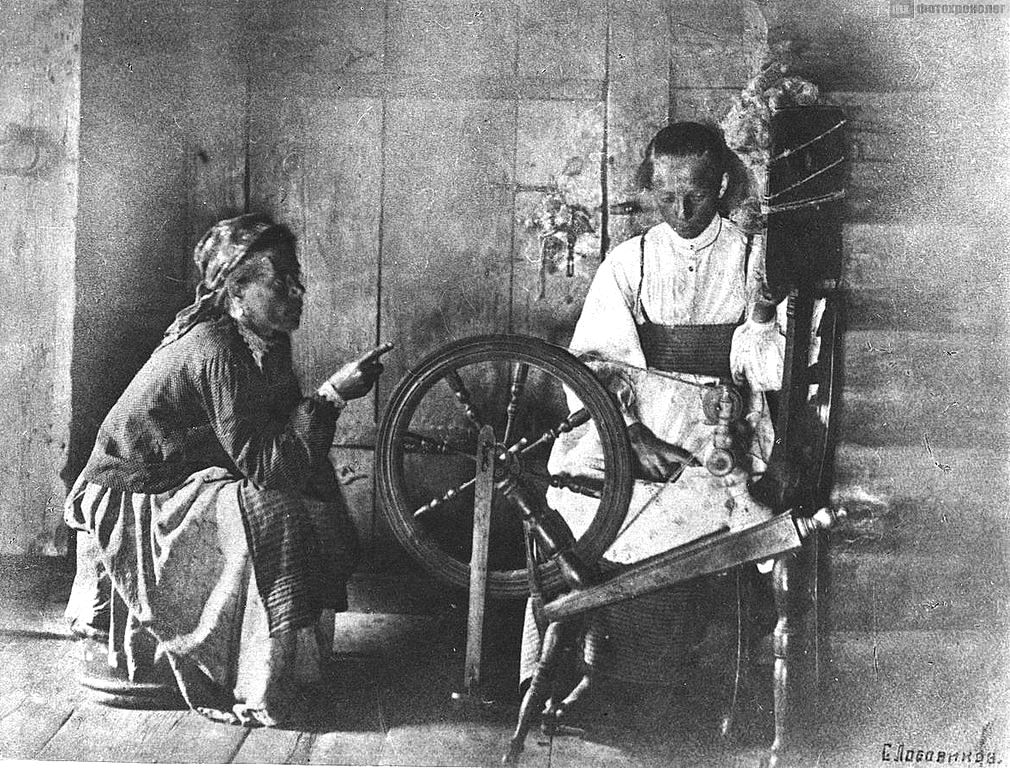 Лобовиков Сергей Александрович // Вятский «мужицкий фотограф» / Фото 1890 - 1914г.г. Лобовиков Сергей Александрович // Вятский «мужицкий фотограф» / Фото 1890 - 1914г.г.
