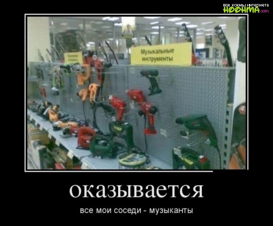 Коротко и не очень, внимание цензура!!! Коротко и не очень, внимание цензура!!!