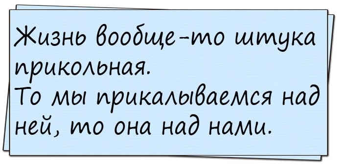 Что такое счастливое детство? Сухой памперс, крепкое здоровье, что-нибудь весёлое по телеку... Что такое счастливое детство? Сухой памперс, крепкое здоровье, что-нибудь весёлое по телеку...