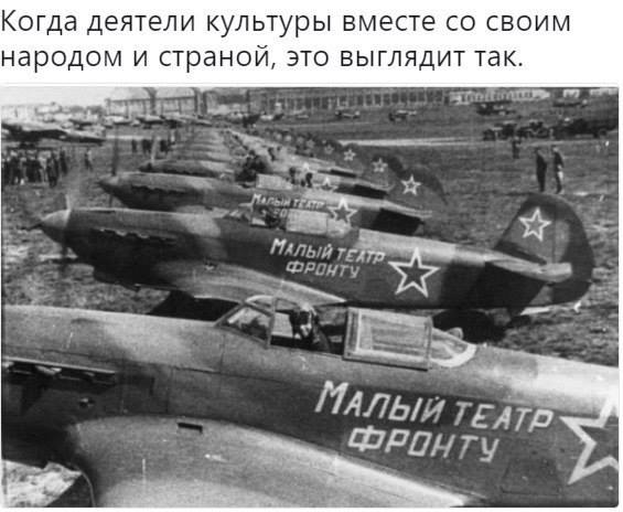 Миф о "простых финских парнях" в составе войск СС Миф о "простых финских парнях" в составе войск СС