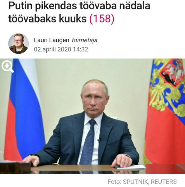 "Мощное государство, раз может месяц бездельничать", - комментарии эстонцев о "каникулах" в России