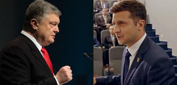 Журналисты ВГТРК призвали коллег не искать разницу между двумя украинскими кандидатами-упырями Журналисты ВГТРК призвали коллег не искать разницу между двумя украинскими кандидатами-упырями