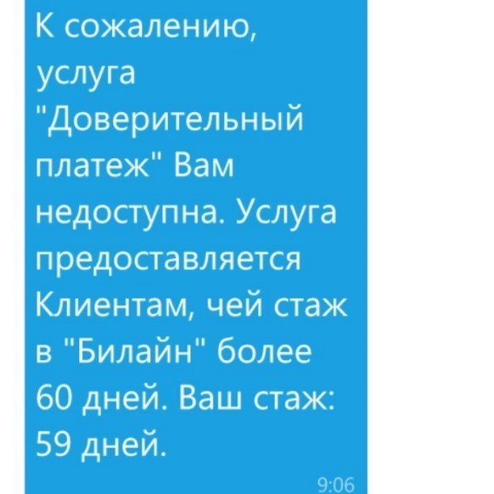 Если день с утра не задался, то сиди дома и не высовывайся Если день с утра не задался, то сиди дома и не высовывайся