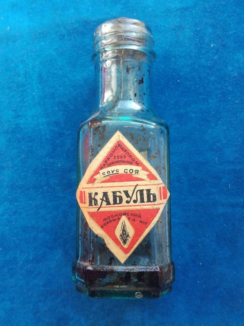 Соя кабуль Соя кабуль Ингредиенты, еда, интересное, рецепты, старинные