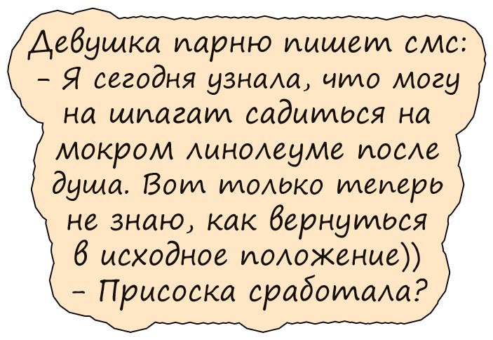 А вы хотите полюбоваться загадочной улыбкой Моны Лизы, не посещая Лувр? А вы хотите полюбоваться загадочной улыбкой Моны Лизы, не посещая Лувр?