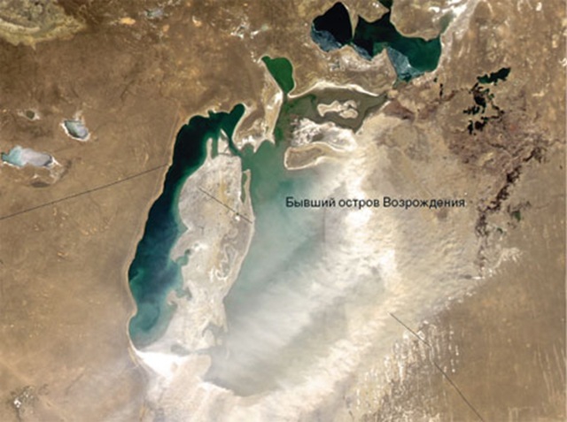 Аральское море и причины его гибели аральское, гибель, катастрофа, море, причины, ссср, экология