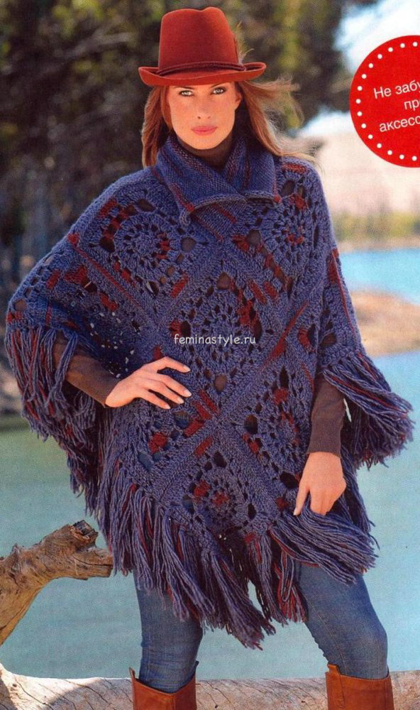 Пончо крючком