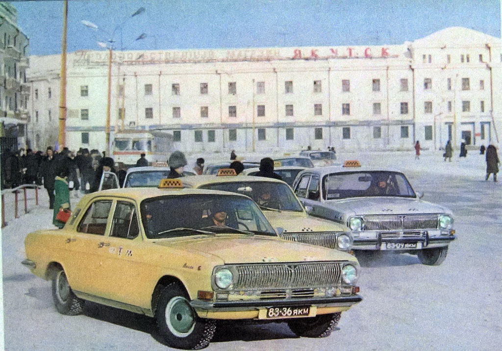 Вес 1 рубля во времена "развитого социализма" в СССР. Что-почем? Вес 1 рубля во времена "развитого социализма" в СССР. Что-почем?