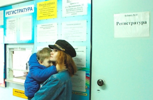 Взять талон и не сойти с ума: как я пыталась записаться в детскую поликлинику Взять талон и не сойти с ума: как я пыталась записаться в детскую поликлинику