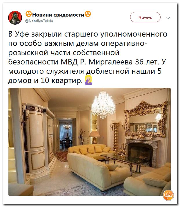 Обо всем понемногу с юмором и ехидными комментариями Обо всем понемногу с юмором и ехидными комментариями