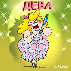 Цитаты_на_ЛиРу