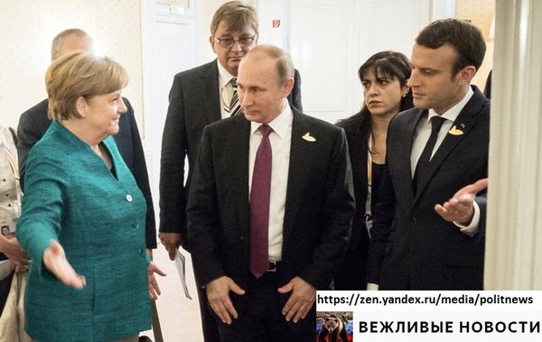 Какая может быть изоляция, когда России должен весь мир Какая может быть изоляция, когда России должен весь мир
