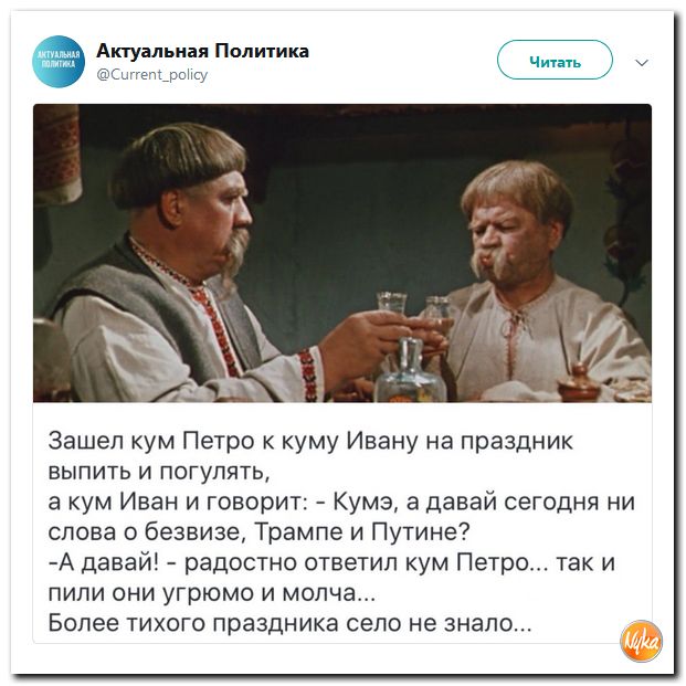 Обо всем понемногу с юмором и ехидными комментариями Обо всем понемногу с юмором и ехидными комментариями