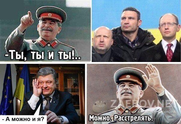 Фото приколы про Игил, Россию и Америку. "Как мы бомбили ИГИЛ" 23.11.2015 Фото приколы про Игил, Россию и Америку. "Как мы бомбили ИГИЛ" 23.11.2015