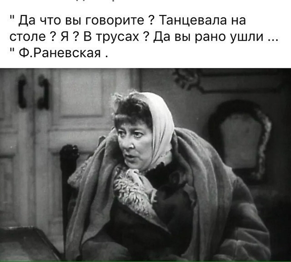 Настоящий одесский юмор! Настоящий одесский юмор!