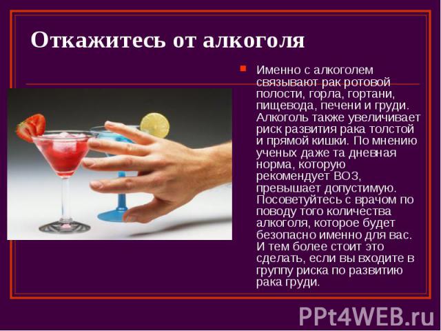 Очищение кожи лица в домашних условиях: лучшие рецепты Клещи: чем опасны, средства как избавится от