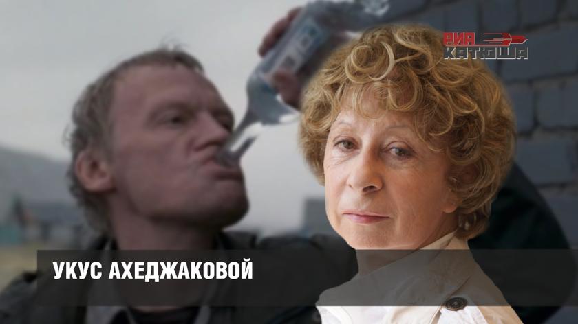 «Гении» русофобии и бездарности