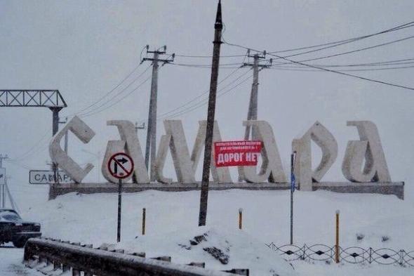 Кто в Самаре жил, тот в цирке не смеется