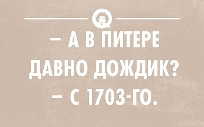 Посмеялся сам - поделись с другом!!!