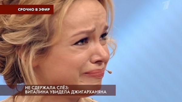 Разгневанная Тамара Семина требует закрыть программу “Пусть говорят” Разгневанная Тамара Семина требует закрыть программу “Пусть говорят”