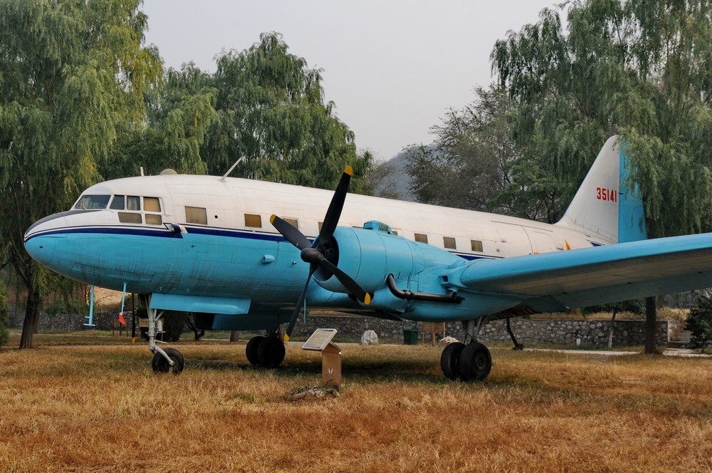 Ил-12 в Пекинском музее авиации в Датангшане