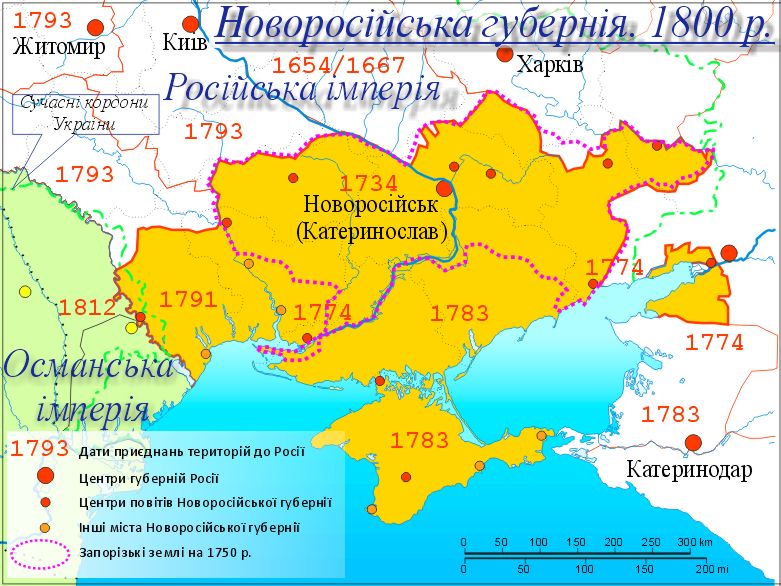Россия и дальше будет зубоскалить по телевизору с маньяками с Куёвии? Россия и дальше будет зубоскалить по телевизору с маньяками с Куёвии?