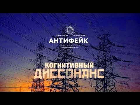 Энергомоста в Крым нет, обрушена энергетика Юга России Энергомоста в Крым нет, обрушена энергетика Юга России