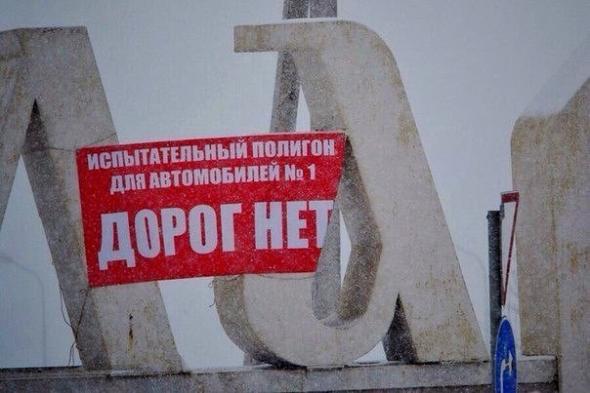 Кто в Самаре жил, тот в цирке не смеется