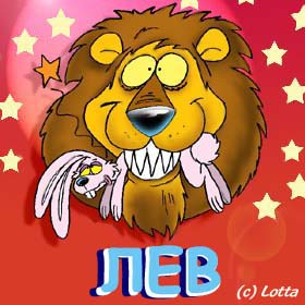 Цитаты_на_ЛиРу
