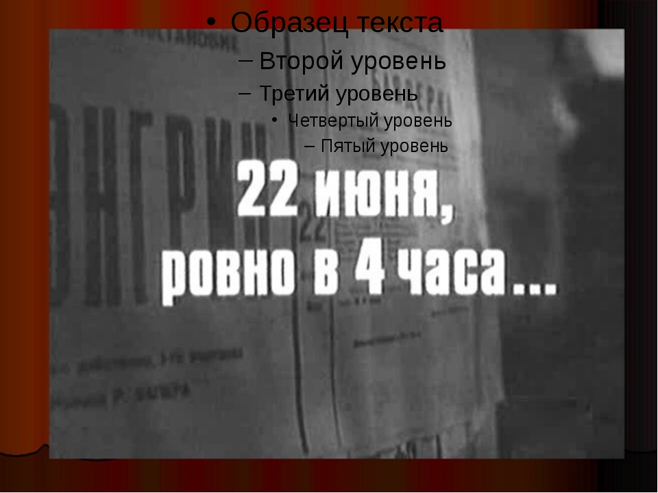 В Совфеде заявили о подготовке «глобального удара» НАТО В Совфеде заявили о подготовке «глобального удара» НАТО