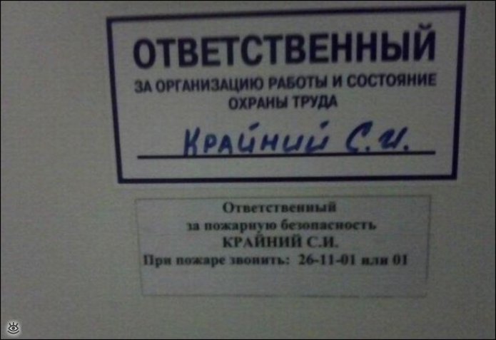 ��������� ������� 16